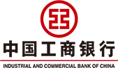 中国工商银行