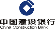 中国建设银行