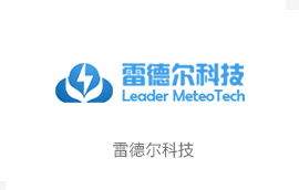 雷德尔科技