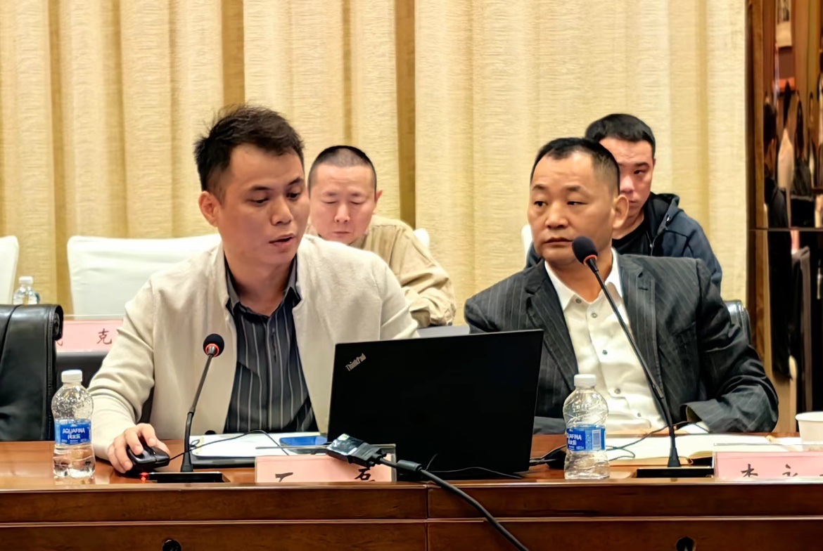 科威网络承建第九届中国企业文化发展大会云服务平台