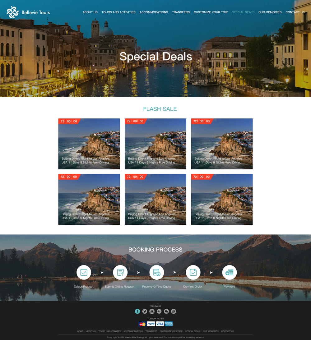 旅游网站建设案例_Bellevie - 截图12