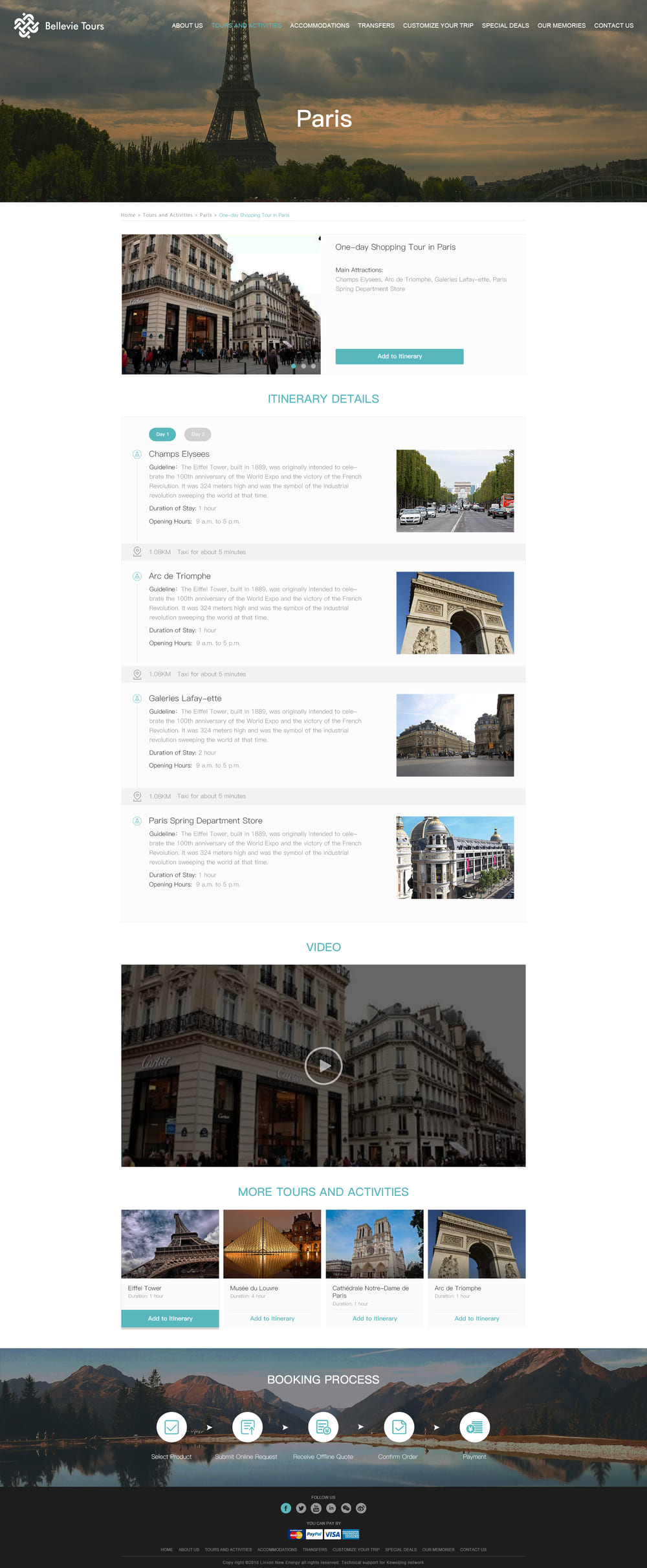 旅游网站建设案例_Bellevie - 截图4
