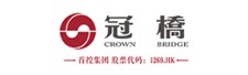 冠桥