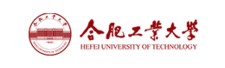 合肥工业大学