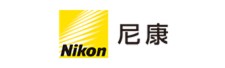 尼康