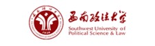 西南政法大学