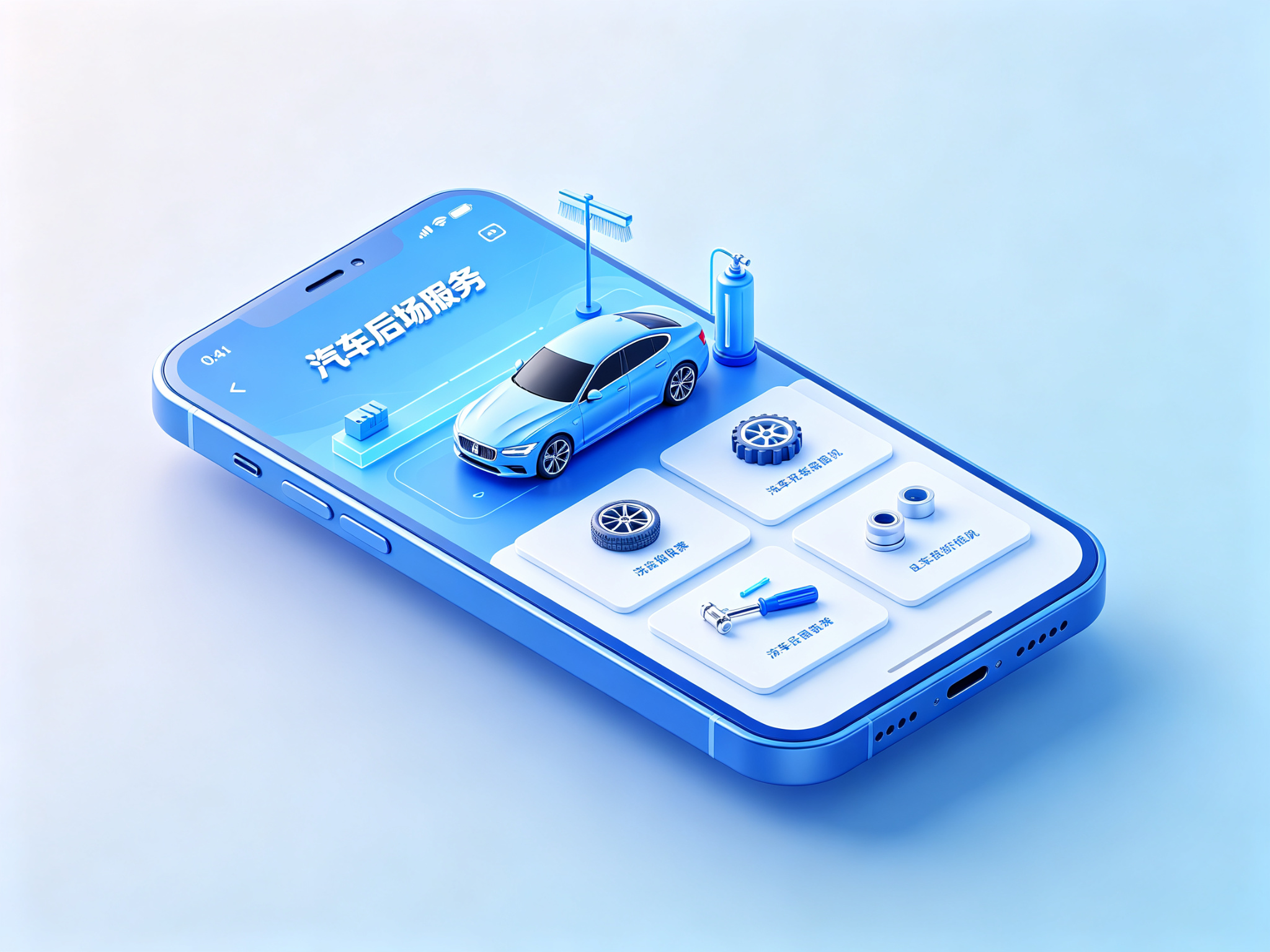 合肥APP开发预算怎么定？1万/3万/5万分别能做什么