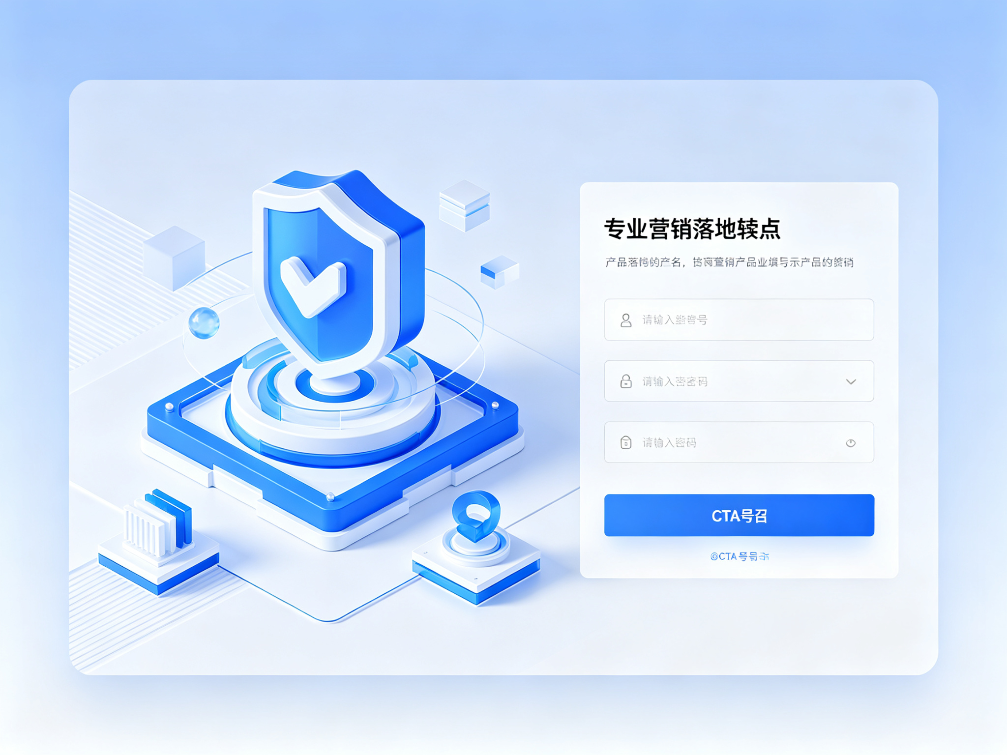 2026合肥网站建设费用一览表：各类型报价明细