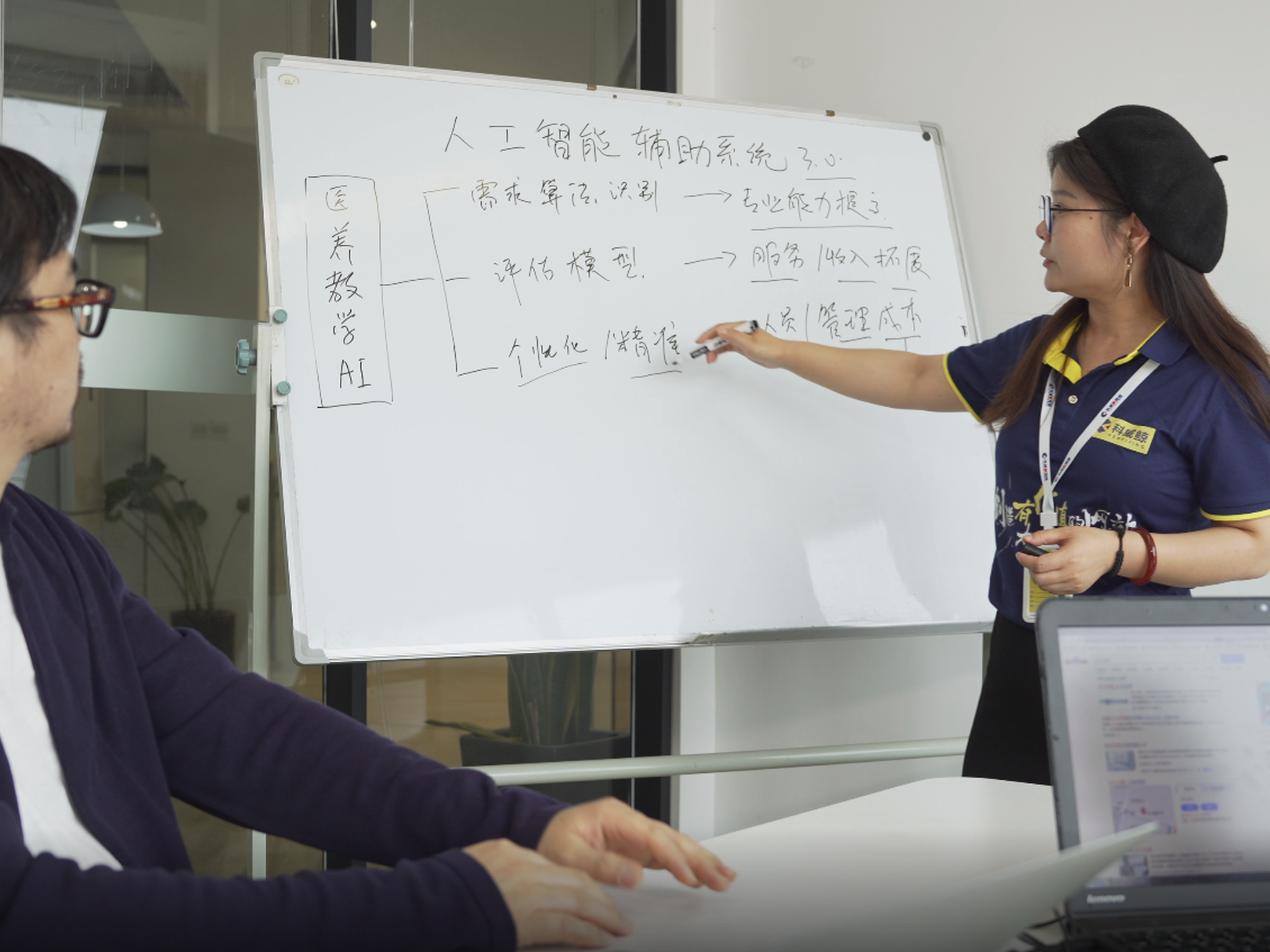 合肥财税代理公司做网站到底该如何选择？